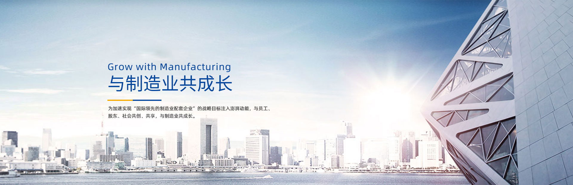 山東天蘊(yùn)漆業(yè)科技有限公司