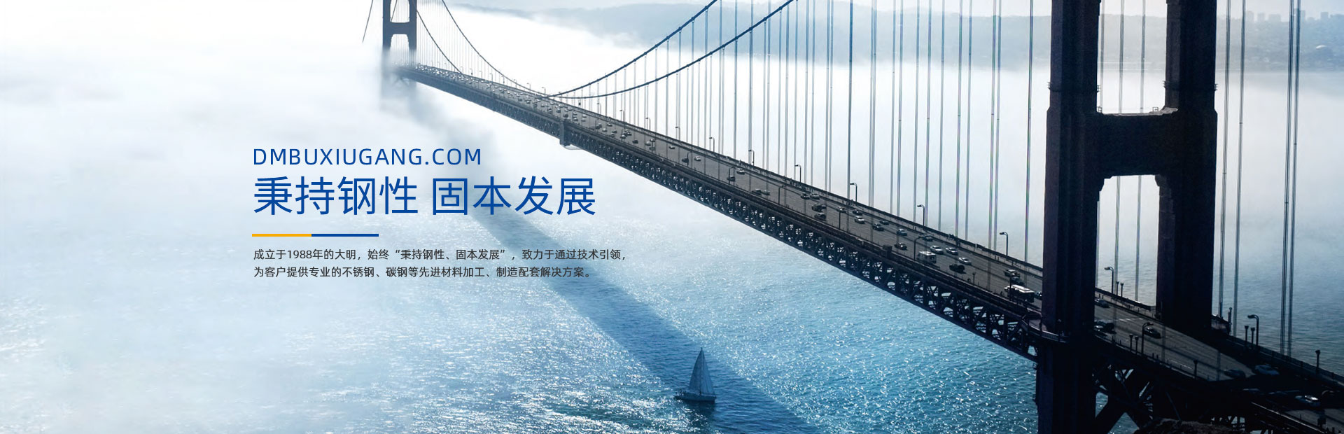 山東天蘊(yùn)漆業(yè)科技有限公司